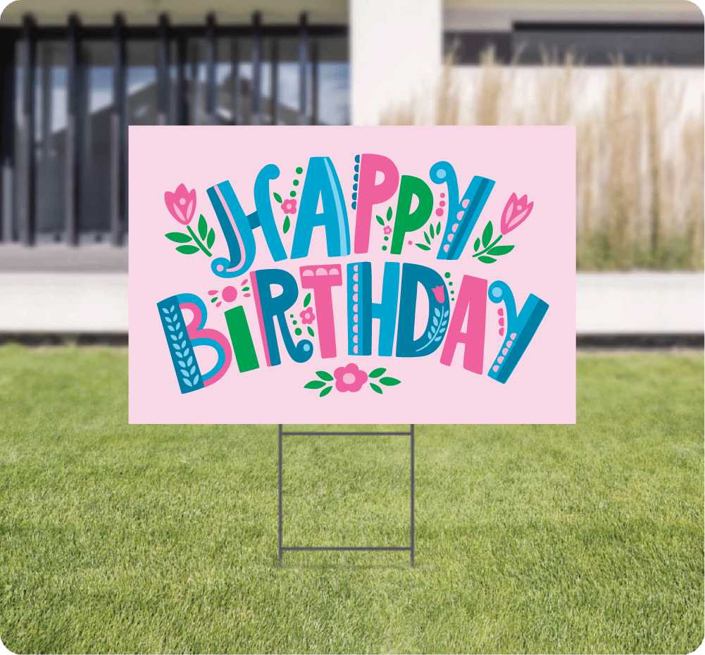 Birthday Lawn Signs AskGuy Design to print