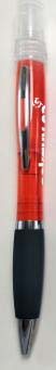 Sanitizer dispensing pen - AskGuy.ca AskGuy Design to print
