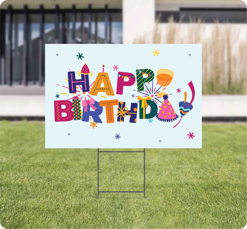 Birthday Lawn Signs AskGuy Design to print
